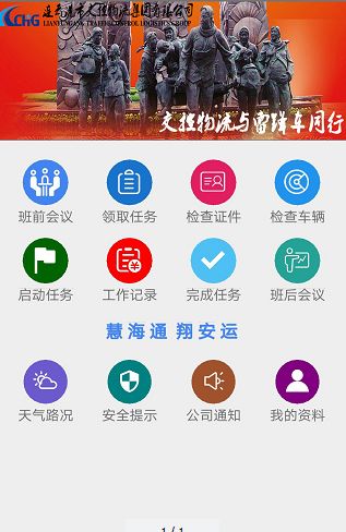 2025新澳精准正版免費資料与2025年新澳门全年免费和全面释义、解释与落实与警惕虚假宣传