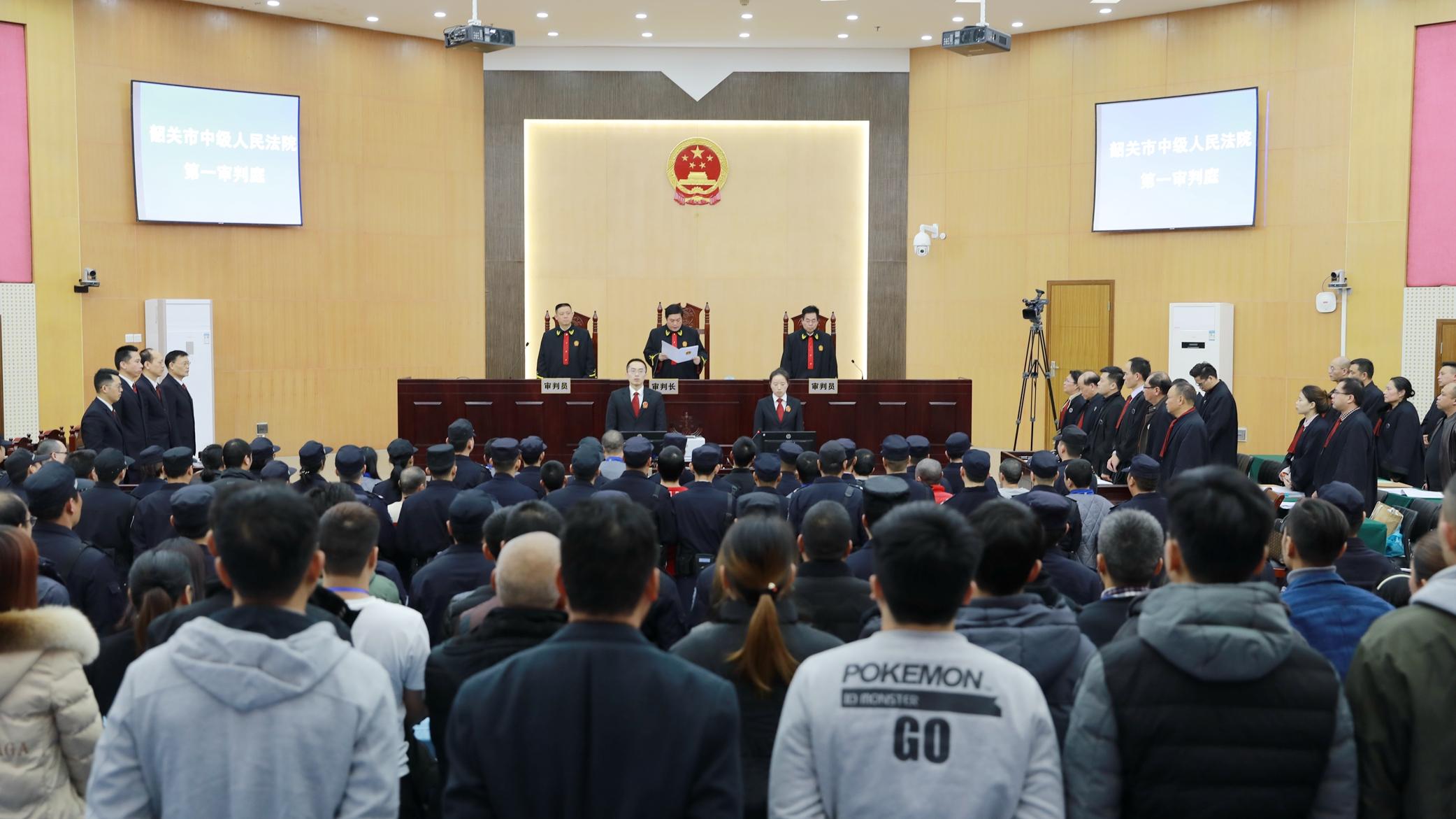 >2025年新澳门和香港天天免费精准大全,全面释义、解释与落实与警惕虚假宣传