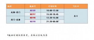 全民2025年新澳门和香港天天免费精准大全,全面释义、解释与落实与警惕虚假宣传