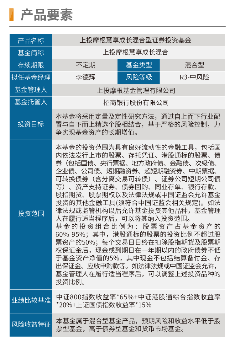 新澳2025最精准正最精准与新澳2025年正版资料与词语释义、解释和落实和警惕虚假宣传-全面释义、解释和落实