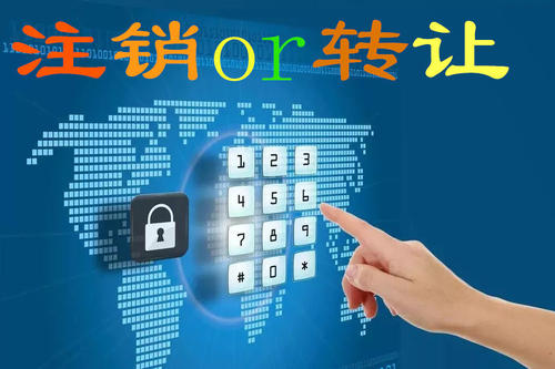 >2025正版精准免费大全和新澳2025最新版免费,全面释义、解释和落实-警惕虚假宣传-全面释义、解释和落实