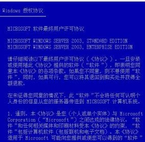 2025年澳门特马网站www精选解析与警惕虚假宣传-全面释义、解释与落实