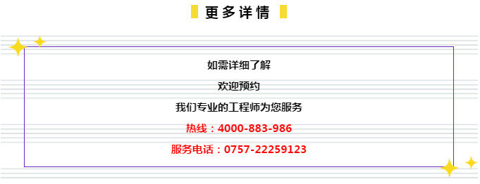 7777788888精准免费4肖与7777788888精准管家婆全面释义、解释与落实与警惕虚假宣传