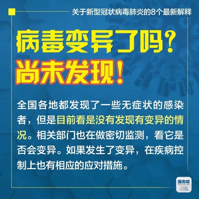 2025年新澳门和香港天天免费精准大全,全面释义澳门一富城、解释与落实-警惕虚假宣传-全面释义、解释与落实 解析与释义