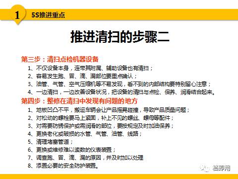2025年全年正版免费资料大全,全面释义、解释与落实与警惕虚假宣传