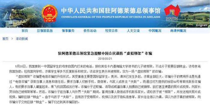 2025年新澳门天天免费精准大全,全面释义、解释与落实与警惕虚假宣传-全面释义、解释与落实