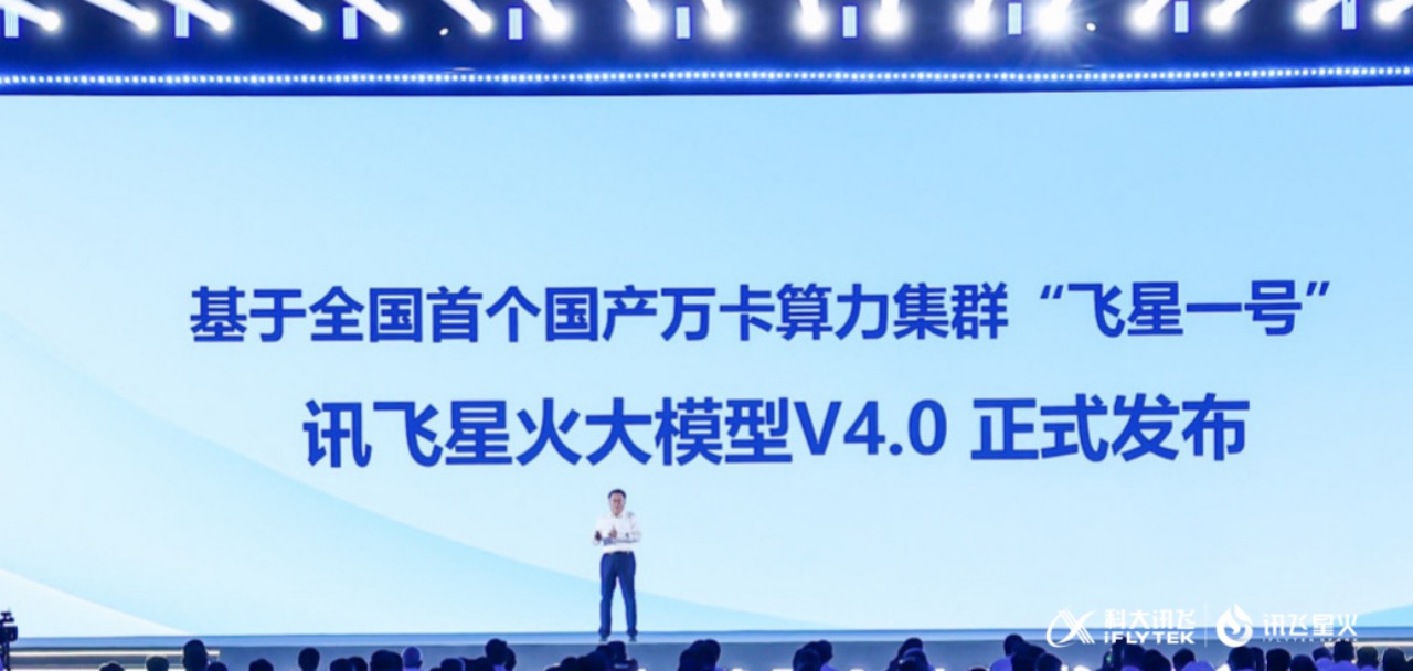 >2025正版精准免费大全和新澳2025最新版免费,全面释义、解释和落实-警惕虚假宣传-全面释义、解释和落实
