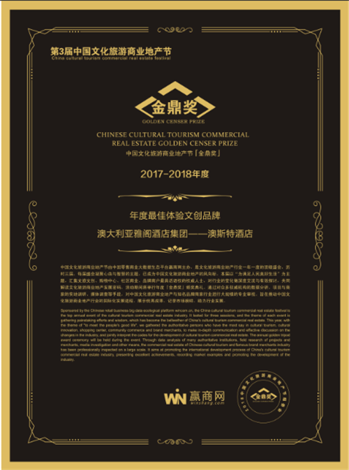 >2025年新澳今晚资料和澳门管家婆100%精准,词语释义、解释和落实和警惕虚假宣传-全面释义、解释和落实