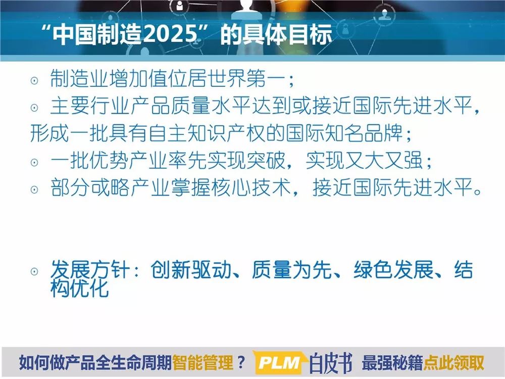2025精准资料免费大全.和2025新澳精准正版免費資料,全面释义、解释和落实-警惕虚假宣传-全面释义、解释和落实