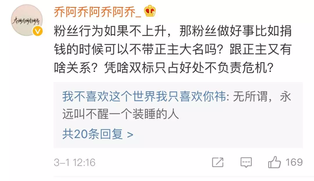 科技前沿 第4页