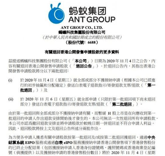2025年澳门特马网站www澳门一富城，词语释义、解释与落实-警惕虚假宣传-全面释义、解释与落实 解析与释义