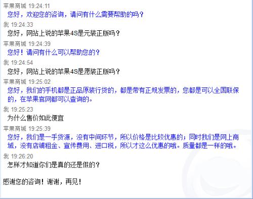 2025年澳门特马网站www澳门一富城，精选解析与警惕虚假宣传-全面释义、解释与落实