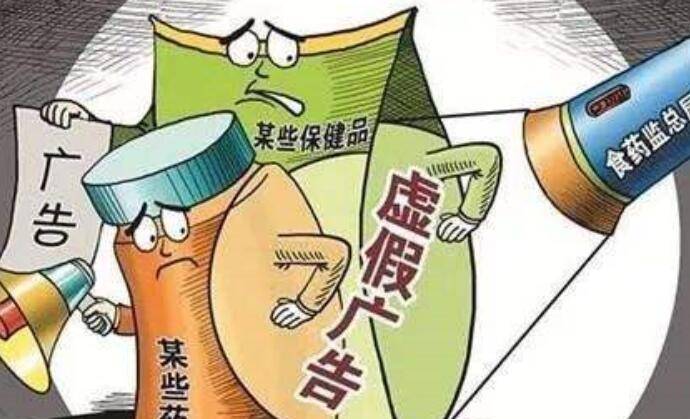 >2025年免费正版资料,全面释义、解释与落实与警惕虚假宣传