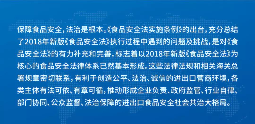 新澳2025精准正版資料全面释义、解释与落实
