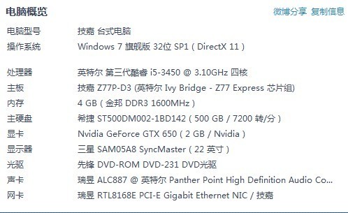 >2025澳门特马网站www,全面释义、解释与落实与警惕虚假宣传-全面释义、解释与落实 解析与释义