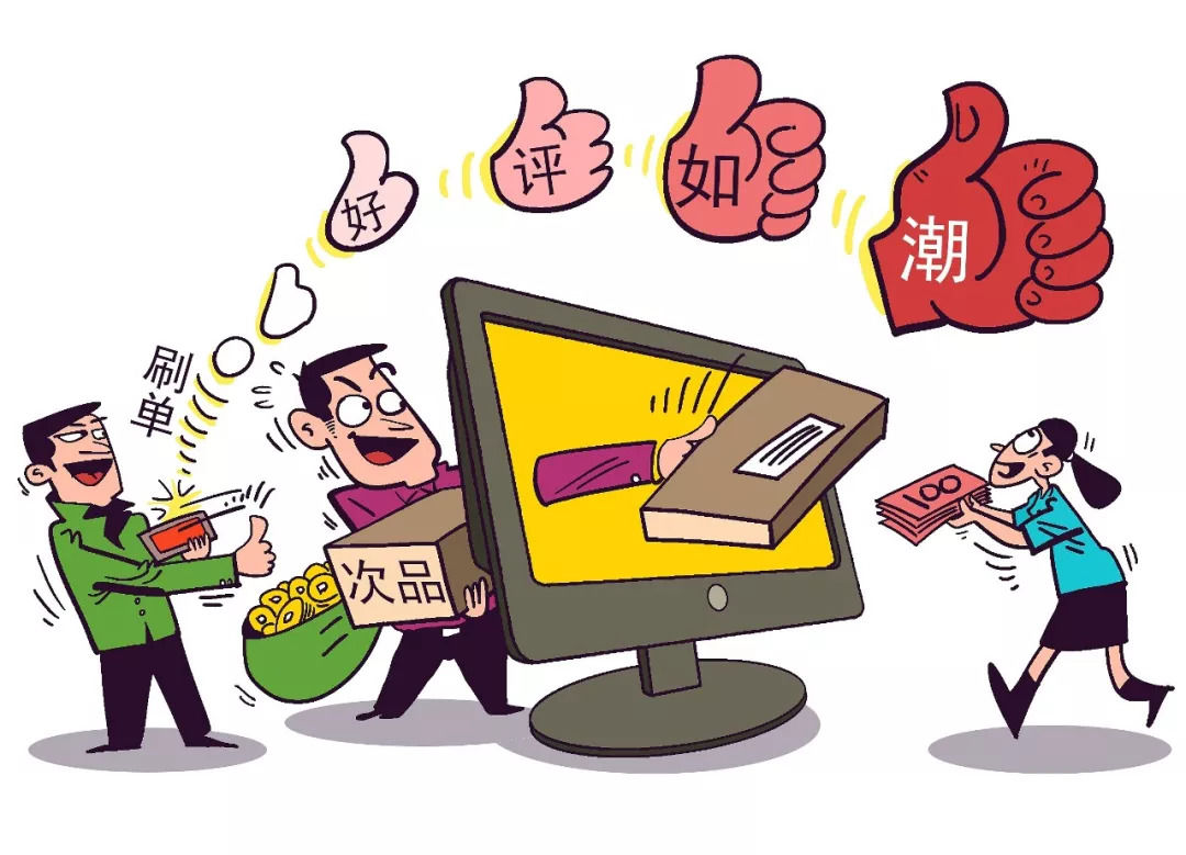 2025新澳门天天免费大全,详细解答、解释与落实-警惕虚假宣传-详细解答、解释与落实