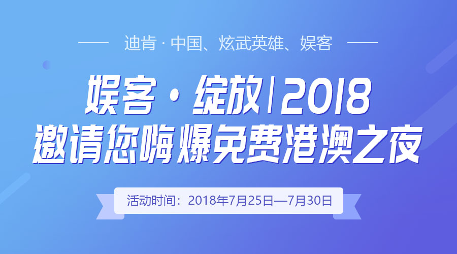>2025年新澳门和香港天天免费精准大全及2025精准免费资料大全,全面释义、解释和落实和警惕虚假宣传